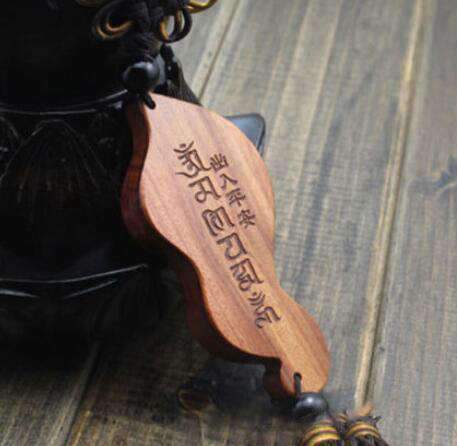Buddha Pendant Wooden Guanyin Leaf BW1901